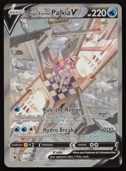 Origin Forme Palkia V 167/189 Alternate Art Astral Radiance Pokemon English NM - Image 1