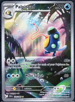 2025 Pokemon: Black Bolt - PALPITOAD #104/086 Illustration Rare NM-MNT - Image 1