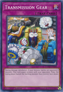 Transmission Gear COTD-EN080 1st ED Yu-Gi-Oh! - Image 1