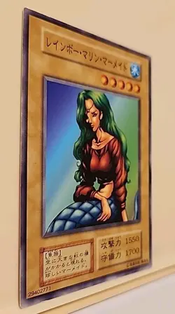 Yugioh Japanese Exclusive Common Rainbow Marine Mermaid No_Ref BOOSTER5 OCG 1999 - Image 4