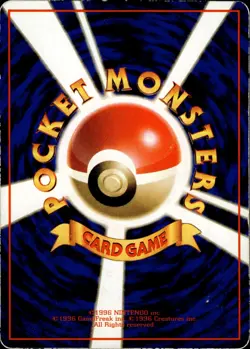 Electabuzz 125 Vending Series 1 Old Back Japanese Pokemon Card B72 - Image 2