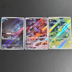 Groudon Cleffa Budew Pokemon Card full art cool and cute set lot Japanese - Image 1