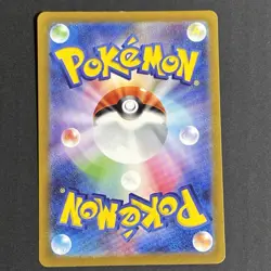 Groudon Cleffa Budew Pokemon Card full art cool and cute set lot Japanese - Image 5