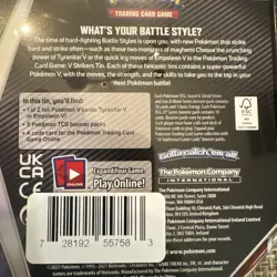 POKEMON TCG: Empoleon V Strikers Tin Evolving Skies New Factory Sealed - Image 2