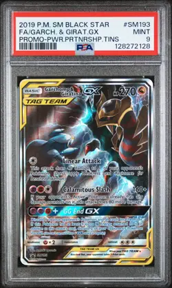 2019 POKEMON SM BLACK STAR PROMO | POWER PARTNERSHIP TINS #SM193 FULL ART/GARCHO - Image 1