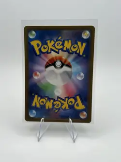 Pokemon Mewtwo ex 001/020 SVEM ex Starter Deck Holo (JP) - Image 2