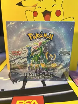 Cyber Judge Booster Box [SV5M] Pokemon - Japanese Temporal Forces US seller - Image 1