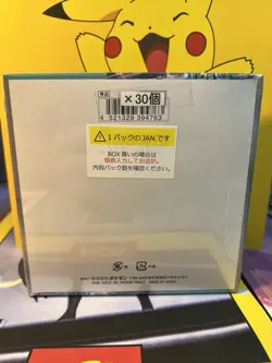 Cyber Judge Booster Box [SV5M] Pokemon - Japanese Temporal Forces US seller - Image 2
