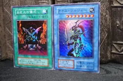 Yugioh! OCG Black Luster Soldier - Dark Ceremony Edition 2000 Super Rare Ritual - Image 3