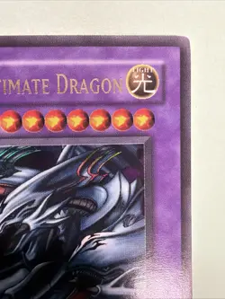 Yugioh Blue-Eyes Ultimate Dragon Secret Rare Foil Limited Edition JMP-EN005 - Image 3