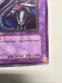 Yugioh Blue-Eyes Ultimate Dragon Secret Rare Foil Limited Edition JMP-EN005 - Image 4