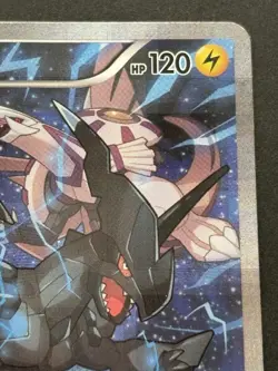 Pokemon card Zekrom 009/027R CP2 1st 2015 Pokemon TCG Japan Holo Rare Nintendo - Image 3