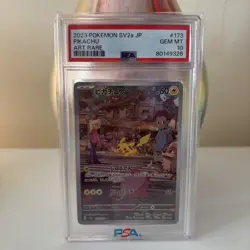 PSA Gem Mint 10 - 2023 Pokemon SV2a JP - Pikachu - Art Rare - Image 1