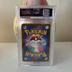 PSA Gem Mint 10 - 2023 Pokemon SV2a JP - Pikachu - Art Rare - Image 2