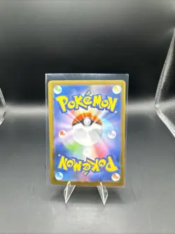 Druddigon Master Ball Reverse Holo 069/086 SV11W White Flare Pokemon Japanese - Image 2