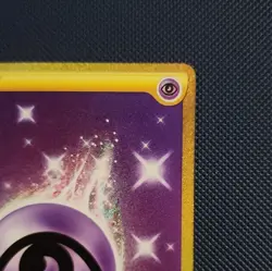 Pokemon TCG Psychic Energy 232/198 Chilling Reign Secret Rare Holo - Image 3