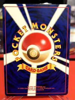 Light Lanturn NO. 171 Non Holo Rare Neo Destiny Pokemon Japanese Near Mint - Image 2