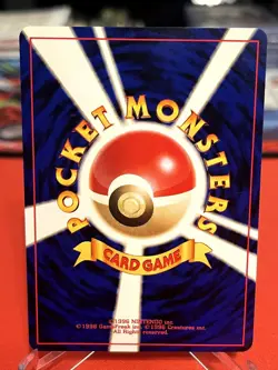 Rocket's Hideout Uncommon Neo Revelation Pokemon Japanese Near Mint - Image 2