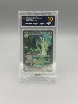 ARK 10 - Serperior EX SIR - 164/086 - Black Bolt - Pokemon TCG - Image 1