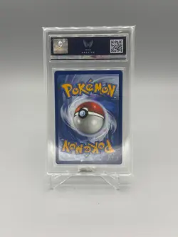 ARK 10 - Serperior EX SIR - 164/086 - Black Bolt - Pokemon TCG - Image 2
