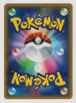 Pokemon TCG - Flareon EX - CP3 006 - PokeKyun Collection - Japanese - NM - Image 2