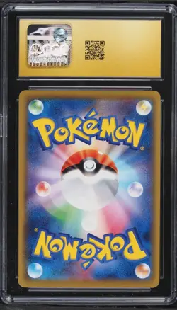 CGC 10 Pristine Lugia 008/020 VMAX Starter Set Pokemon Card Jpn - Image 2