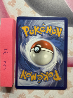 Pokemon TCG Radiant Eevee SWSH230 Rare Holo NM - Image 2