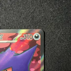 2024 Pokemon SV Temporal Forces Gengar Ex 193/162 Double Rare - Image 3