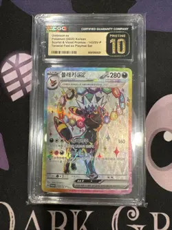 2025 POKEMON KOREAN SV-P PROMO TERASTAL FEST EX UMBREON EX CGC 10 Pristine - Image 1