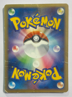 Buneary M 019/022 Pokemon Japanese 2009 Arceus Movie HP - Image 2