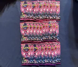 Pokemon Japanese Shrouded Fable Night Wanderer Booster Packs Lot x30 New - Image 1