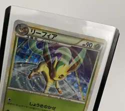 Pokemon Card TCG: (Leafeon) vs Metagross Expert Deck 004/015 Japan - NM+/M Holo - Image 5