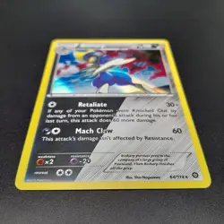 ~ Pokemon TCG ~ Bisharp 64/114 ~ XY Series ~ Steam Seige (2016) ~ Holo Card NM ~ - Image 3