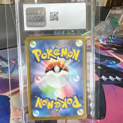 The Pokemon Company Pokemon Gengar CGC 10 Holo VSTAR Universe 048/172 JP - Image 2