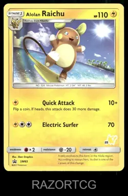 ALOLAN RAICHU (#56 PIKACHU STAMPED) SM65 P BATTLE ACADEMY POKEMON LP - Image 1