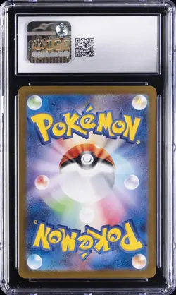 2024 POKEMON TRANSFORMATION MASK JAPANESE ART RARE #113 CHANSEY CGC 10 GEM MINT - Image 2