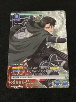 UNION ARENA Attack on Titan Vol.2 EX10BT/AOT-2-041 R ☆ Levi - Image 1