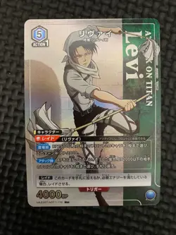 UNION ARENA Attack on Titan UA23ST/AOT-1-110 R ☆ Levi - Image 1