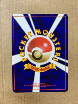 Japanese Shuckle No. 213 Neo Genesis - Common Pokemon Card - NM/Mint - Image 2