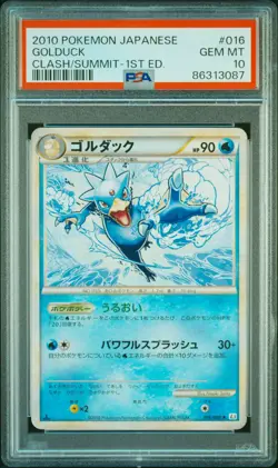 2010 POKEMON JPN CLASH AT THE SUMMIT 1ST ED #016 GOLDUCK PSA 10 - Image 1