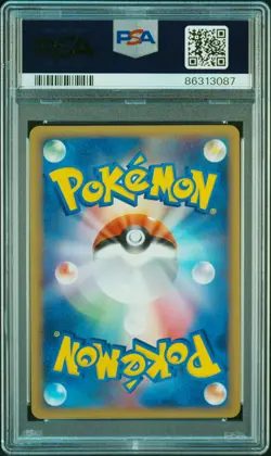2010 POKEMON JPN CLASH AT THE SUMMIT 1ST ED #016 GOLDUCK PSA 10 - Image 2
