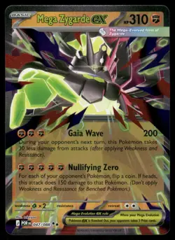 Pokemon Cards Mega Zygarde ex 047/088 Perfect Order Double Rare NM *4 - Image 1