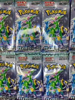 Cyber Judge Booster Pack sv5M | US SELLER | Japanese Pokemon - 3 PACKS - Image 1