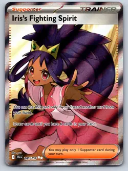 Iris's Fighting Spirit 180 Ultra Rare Journey Together Near Mint - Image 1
