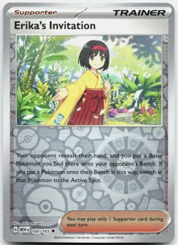Erika's Invitation 160/165 UC 151 Pokemon Lightly Played - Image 1