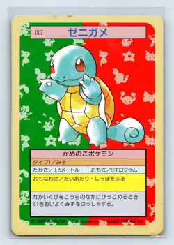 Squirtle No. 007 Topsun Pokemon Japanese Green Back Moderately Played - Image 1