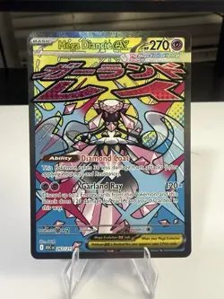 Pokemon TCG Mega Diancie EX 267/217 Mega Attack Rare Ascended Heroes MAR NM L1 - Image 1