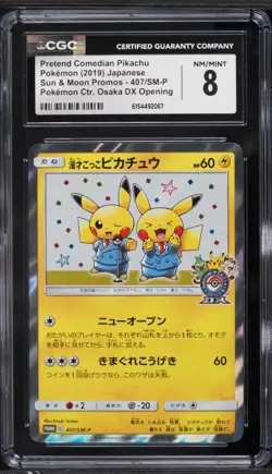 PRETEND COMEDIAN PIKACHU 407/SM-P POKEMON CTR. OSAKA DX OPENING CGC 8 NM/MINT - Image 1