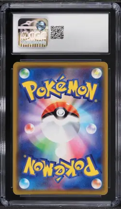PRETEND COMEDIAN PIKACHU 407/SM-P POKEMON CTR. OSAKA DX OPENING CGC 8 NM/MINT - Image 2