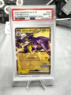 2025 Pokemon Toxtricity SV-P Promo Illustration Contest JP PSA 10 - Image 1